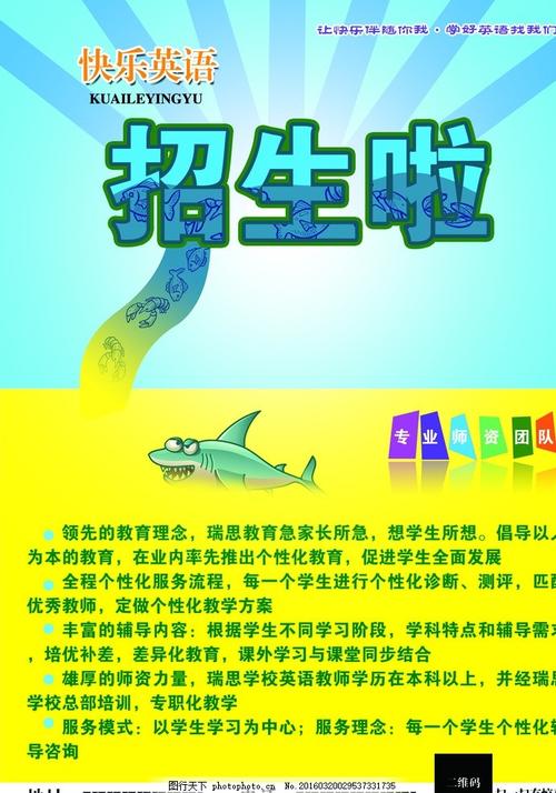 怎么买东伊利诺伊大学文凭毕业证